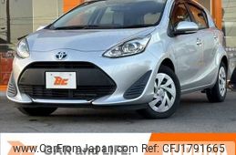 toyota aqua 2020 CFJ1791665
