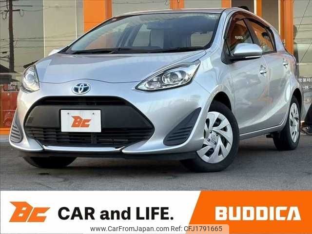 toyota aqua 2020 CFJ1791665 image 1