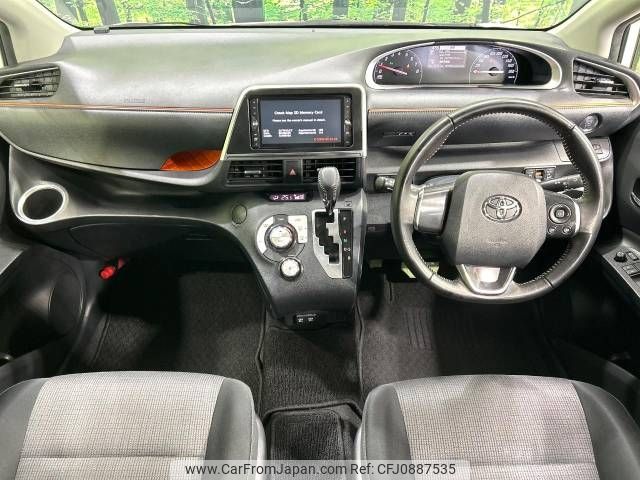 toyota sienta 2020 -TOYOTA--Sienta DBA-NSP170G--NSP170-7238277---TOYOTA--Sienta DBA-NSP170G--NSP170-7238277- image 2