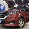 nissan serena 2019 -NISSAN--Serena GFNC27--023092---NISSAN--Serena GFNC27--023092- image 1