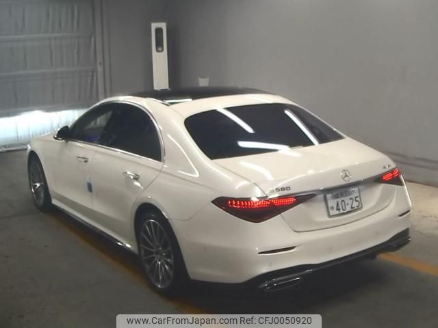 mercedes-benz s-class 2021 -MERCEDES-BENZ--Benz S Class W1K2230762A069866---MERCEDES-BENZ--Benz S Class W1K2230762A069866- image 2