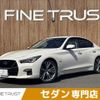 nissan skyline 2019 CFJ1763923 image 1
