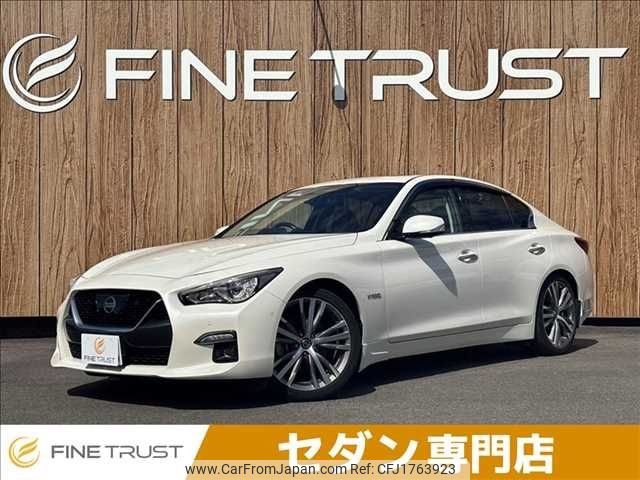 nissan skyline 2019 CFJ1763923 image 1