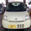 daihatsu esse 2010 -DAIHATSU 【静岡 583ｺ6511】--Esse L235S--2028395---DAIHATSU 【静岡 583ｺ6511】--Esse L235S--2028395- image 20