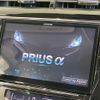 toyota prius-α 2019 CFJ1655560 image 3