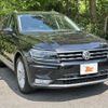 volkswagen tiguan 2017 -VOLKSWAGEN--VW Tiguan ABA-5NCZE--WVGZZZ5NZHW371338---VOLKSWAGEN--VW Tiguan ABA-5NCZE--WVGZZZ5NZHW371338- image 5