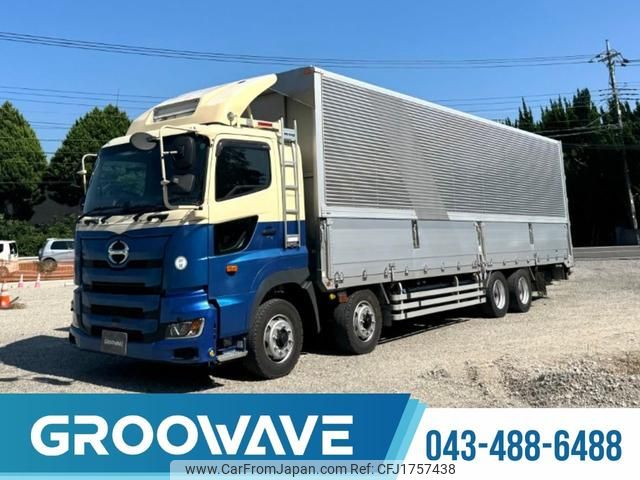 hino profia 2020 CFJ1757438 image 1