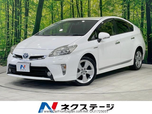 toyota prius 2013 CFJ1725051 image 1