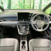 toyota noah 2024 quick_quick_ZWR90W_ZWR90-0171857 image 2