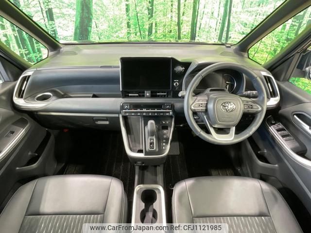 toyota noah 2024 quick_quick_ZWR90W_ZWR90-0171857 image 2