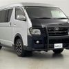 toyota hiace-van 2009 -TOYOTA--Hiace Van CBF-TRH216K--TRH216-8002270---TOYOTA--Hiace Van CBF-TRH216K--TRH216-8002270- image 1