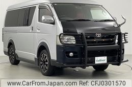 toyota hiace-van 2009 -TOYOTA--Hiace Van CBF-TRH216K--TRH216-8002270---TOYOTA--Hiace Van CBF-TRH216K--TRH216-8002270-