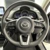 mazda demio 2018 -MAZDA--Demio LDA-DJ5FS--DJ5FS-503850---MAZDA--Demio LDA-DJ5FS--DJ5FS-503850- image 23