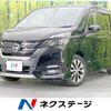 nissan serena 2017 quick_quick_GFC27_GFC27-035655 image 1