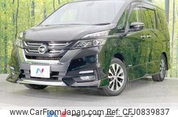 nissan serena 2017 quick_quick_GFC27_GFC27-035655