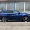 bmw x1 2019 CFJ1529439 image 5