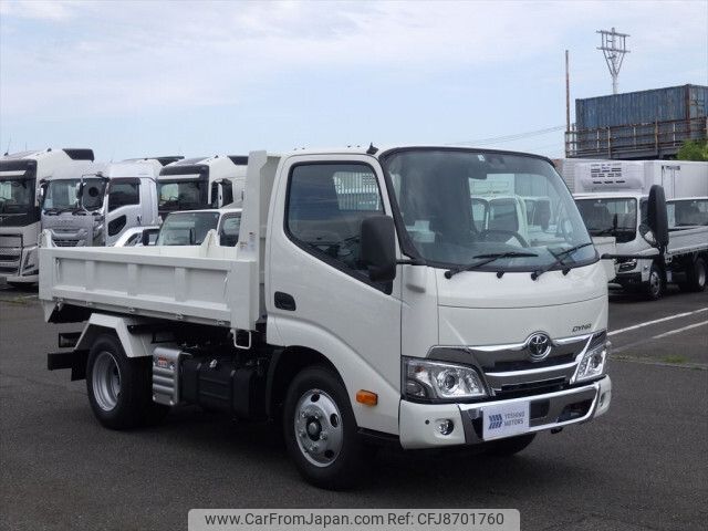 toyota dyna-truck 2023 -TOYOTA--Dyna 2RG-XZU600D--XZU600-0044937---TOYOTA--Dyna 2RG-XZU600D--XZU600-0044937- image 2