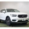 volvo xc40 2022 -VOLVO 【和泉 301ﾓ7092】--Volvo XC40 XB420TXCM--N2724446---VOLVO 【和泉 301ﾓ7092】--Volvo XC40 XB420TXCM--N2724446- image 1