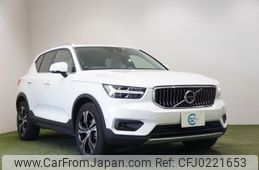 volvo xc40 2022 -VOLVO 【和泉 301ﾓ7092】--Volvo XC40 XB420TXCM--N2724446---VOLVO 【和泉 301ﾓ7092】--Volvo XC40 XB420TXCM--N2724446-