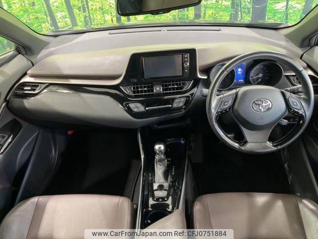 toyota c-hr 2017 -TOYOTA--C-HR DAA-ZYX10--ZYX10-2040240---TOYOTA--C-HR DAA-ZYX10--ZYX10-2040240- image 2