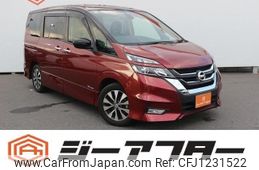 nissan serena 2017 -NISSAN--Serena DAA-GFC27--GFC27-066020---NISSAN--Serena DAA-GFC27--GFC27-066020-
