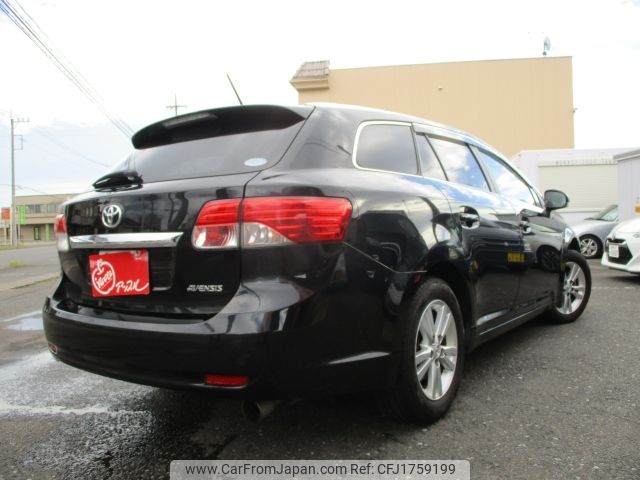 toyota avensis 2013 CFJ1759199 image 2