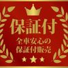 suzuki spacia 2018 -SUZUKI 【名変中 】--Spacia MK53S--102920---SUZUKI 【名変中 】--Spacia MK53S--102920- image 14