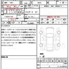 jeep compass 2024 quick_quick_M624_MCANJRCB8PFB05699 image 21