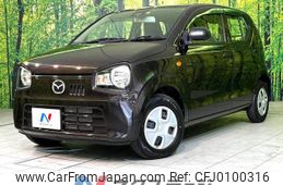 mazda carol 2020 -MAZDA--Carol DBA-HB36S--HB36S-235260---MAZDA--Carol DBA-HB36S--HB36S-235260-