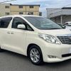 toyota alphard 2009 CFJ1786222 image 17
