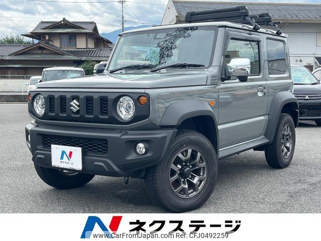 suzuki jimny-sierra 2024 CFJ0492259 image 1