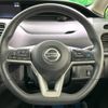 nissan serena 2019 -NISSAN--Serena DAA-HFC27--HFC27-055958---NISSAN--Serena DAA-HFC27--HFC27-055958- image 12