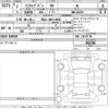 mitsubishi minicab-van 2025 CFJ1846723 image 3
