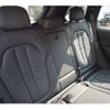 bmw x5 2020 -BMW--BMW X5 3DA-CV30A--WBACV620509C16131---BMW--BMW X5 3DA-CV30A--WBACV620509C16131- image 17