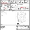 toyota hiace-van 2020 quick_quick_QDF-GDH201V_GDH201-1053373 image 5