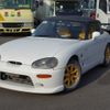 suzuki cappuccino 1992 23340202 image 3