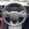 lexus nx 2024 CFJ1645865 image 4