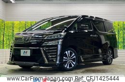 toyota vellfire 2018 CFJ1425444