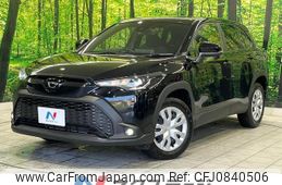 toyota corolla-cross 2024 quick_quick_ZSG10_ZSG10-1026963