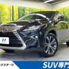 lexus rx 2016 -LEXUS--Lexus RX DAA-GYL20W--GYL20-0002808---LEXUS--Lexus RX DAA-GYL20W--GYL20-0002808- image 1