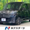 toyota roomy 2020 CFJ1757078 image 1