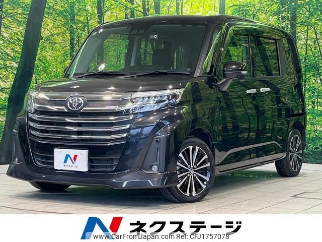 toyota roomy 2020 CFJ1757078 image 1