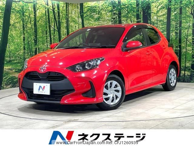 toyota yaris 2020 quick_quick_KSP210_KSP210-0010326 image 1
