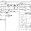 honda n-wgn 2020 -HONDA 【野田 580ｱ1234】--N WGN 6BA-JH3--JH3-1030747---HONDA 【野田 580ｱ1234】--N WGN 6BA-JH3--JH3-1030747- image 3