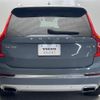 volvo xc90 2020 CFJ1745327 image 2