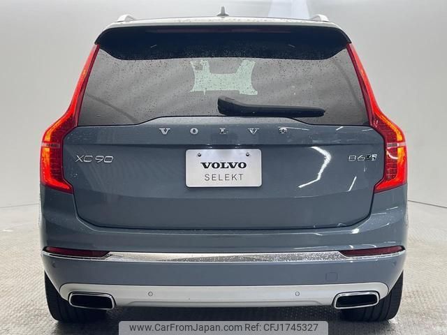 volvo xc90 2020 CFJ1745327 image 2