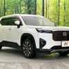 honda honda-others 2024 CFJ1619486 image 16