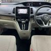 nissan serena 2016 -NISSAN--Serena GNC27--000953---NISSAN--Serena GNC27--000953- image 17