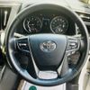 toyota alphard 2019 -TOYOTA--Alphard DBA-AGH30W--AGH30-0223461---TOYOTA--Alphard DBA-AGH30W--AGH30-0223461- image 13