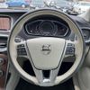 volvo v40 2018 quick_quick_MD4204T_YV1MVA8RDJ2475935 image 11